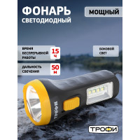 Светодиодный ручной фонарь ТРОФИ UB-101 универсальный на батарейках 1Вт 1 SMD+4 LED 1хAA Б0054034