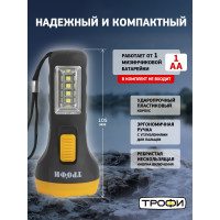 Светодиодный ручной фонарь ТРОФИ UB-101 универсальный на батарейках 1Вт 1 SMD+4 LED 1хAA Б0054034