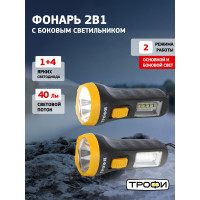 Светодиодный ручной фонарь ТРОФИ UB-101 универсальный на батарейках 1Вт 1 SMD+4 LED 1хAA Б0054034
