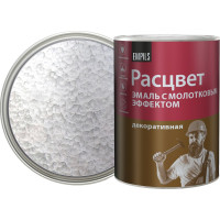 Эмаль с молотковым эффектом Расцвет алкидно-стирольная, серебристая, 0.8 кг 77624