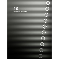 Лампа кольцевая светодиодная 16 см, 6 Вт, 2700-6400 К TDM ELECTRIC, штатив настольный, диммер, USB SQ0373-0301