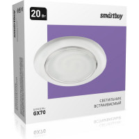 Встраиваемый светильник Smartbuy под лампу GX70 белый SBL-01WH-GX70