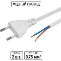 Шнур с плоской вилкой и светорегулятором TDM ELECTRIC ШУ05С1 200Вт, RL ШВВП 2x0,75мм2 2м. белый SQ1305-0051