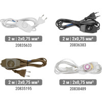 Шнур с плоской вилкой и светорегулятором TDM ELECTRIC ШУ05С1 200Вт, RL ШВВП 2x0,75мм2 2м. белый SQ1305-0051