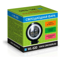 Светодиодная фара Вымпел WL-520 неоновый обод, круглый, 2LED, 20 Вт 5251