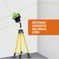 Профессиональный лазерный уровень LT L16-360S + штанга распорная 3.6м L16-360S/3.6м
