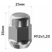Гайка конус M12x1.25 мм, закрытая, 35 мм, ключ 13/16"(21 мм), хром 007, 20 шт SKYWAY S10602007