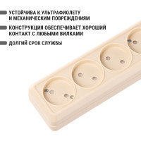 Горизонтальная 4-х местная розетка TDM ELECTRIC 2П открытой установки IP20 10A с з/ш слоновая кость Ладога SQ1801-0229