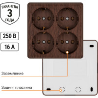 Четырехместная розетка TDM ELECTRIC 2П+3 открытой установки IP20 16A бук Ладога SQ1801-0322
