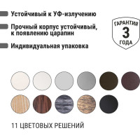 1-клавишный перекрестный выключатель TDM ELECTRIC 10А слоновая кость Лама SQ1815-0136