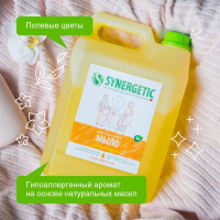 Жидкое мыло Synergetic Полевые цветы, 5 л 4623722258458 105503