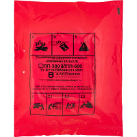 Противопожарное полотно Русарсенал кошма ПП-600 1,5x2,0 741509597215 4673735135147