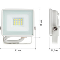 Прожектор светодиодный уличный ЭРА LPR-023-W-65K-010 10Вт 6500K IP65 белый Б0054639