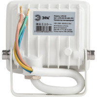 Прожектор светодиодный уличный ЭРА LPR-023-W-65K-010 10Вт 6500K IP65 белый Б0054639