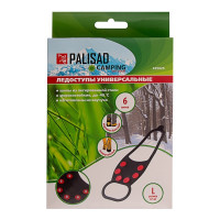 Универсальные ледоступы PALISAD Camping р. L (37-42) 695025