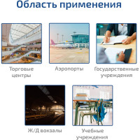 Арочный металлодетектор МЕГЕОН 45101 к0000033726