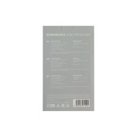Электрическая кофемолка LUAZON LMR-05, 160 Вт, 50 г, белая 2691409