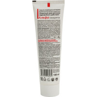 Защитный крем для кожи гидрофобного действия Алфавит Защиты 100 мл 235