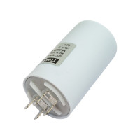 Конденсатор TDM ELECTRIC ДПС 450В, 14мкФ, 5проц., плоский разъем, SQ0739-0016