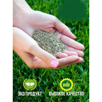 Газонная травосмесь ABSOLUTE GREEN Абсолют Спорт 500 г 00000000467