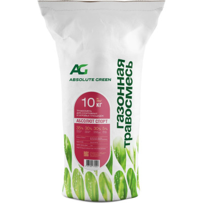 Газонная травосмесь ABSOLUTE GREEN Абсолют Спорт 10 кг 00000000347