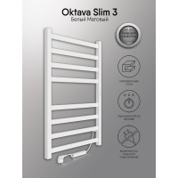 Полотенцесушитель INDIGO Oktava Slim 3 electro 80/50 таймер, скрытый монтаж, универсальное подключение R/L LСLOKS3E80-50WMRt