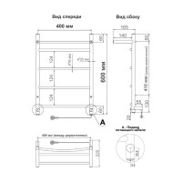 Полотенцесушитель INDIGO Arc с полкой (electro) 60/40 (скрытый монтаж, универсальное подключение R/L, полированный) LCAE60-40PR