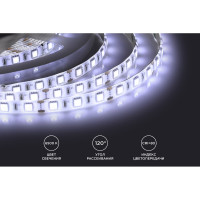 Светодиодная лента Apeyron в блистере, 12В, 14,4Вт/м, smd5050, 60д/м, IP65, 700Лм, подложка 10мм, 1м, 6500К 259BL