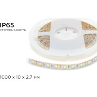 Светодиодная лента Apeyron в блистере, 12В, 14,4Вт/м, smd5050, 60д/м, IP65, 700Лм, подложка 10мм, 1м, 6500К 259BL