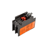 Контактная приставка TDM ELECTRIC ПКН-20 2з SQ0708-0040