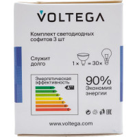 Светодиодная лампа VOLTEGA Софит GU10 2800K 7W угол/рассеивания 38 Комплект 3 шт 7176