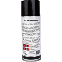 Клей сильной фиксации TT (520 мл; аэрозоль) GLS05/91