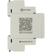 Реле времени РЕЛЕОН импульс при включении 1 перекидной контакт 8А; 24-240 AC/DC; RT121024000