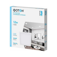 Светодиодный встраиваемый светильник ФОТОН квадратный CLI-12W4200K-S 24721