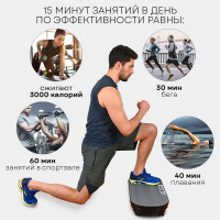 Виброплатформа-тренажер для похудения Planta Vibra Slim VP-02, ультратонкая