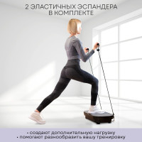 Виброплатформа-тренажер для похудения Planta Vibra Slim VP-02, ультратонкая