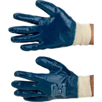 Нитриловые перчатки Armprotect облегченные, полный облив, манжета, синие, р10 NIT005 4631161388049