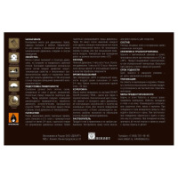 Масло для дерева HUSKY SIBERIAN 0,9 л 26938