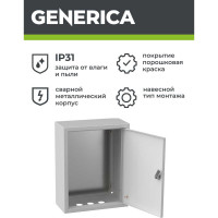 Металлический корпус GENERICA ЩМП-1-0 395x310x220мм УХЛ3 IP31 YKM40-01-31-G