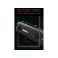 Мультитул HUOHOU NEXTool Outdoor Multi Functional Slingshot NE20058