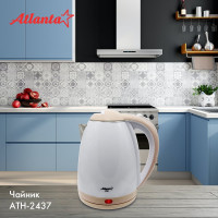 Двустенный электрический чайник Atlanta ATH-2437 white