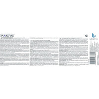 Интерьерная краска ЛАКРА акриловая, белоснежная, 3 кг 8306471 ЛА-00000041