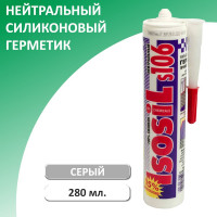 Герметик силиконовый нейтральный Isosil S106, серый, 280 мл 1060811