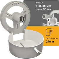 Диспенсер туалетной бумаги Puff хром, ABS-пластик Рuff-7130S 1402.006