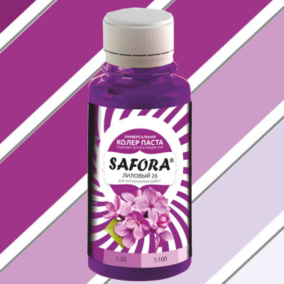 Колеровочная паста SAFORA лиловый 100 мл 26