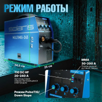 Сварочный полуавтомат SOLARIS MULTIMIG-245