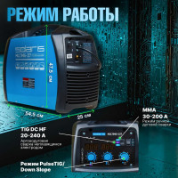 Сварочный полуавтомат SOLARIS MULTIMIG-227 ЦБ-1363461750