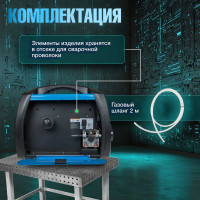 Сварочный полуавтомат SOLARIS MULTIMIG-227 ЦБ-1363461750