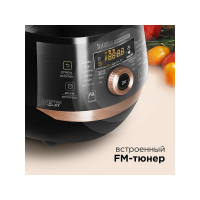 Мультикухня Redmond RMK-CB391S