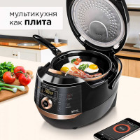 Мультикухня Redmond RMK-CB391S